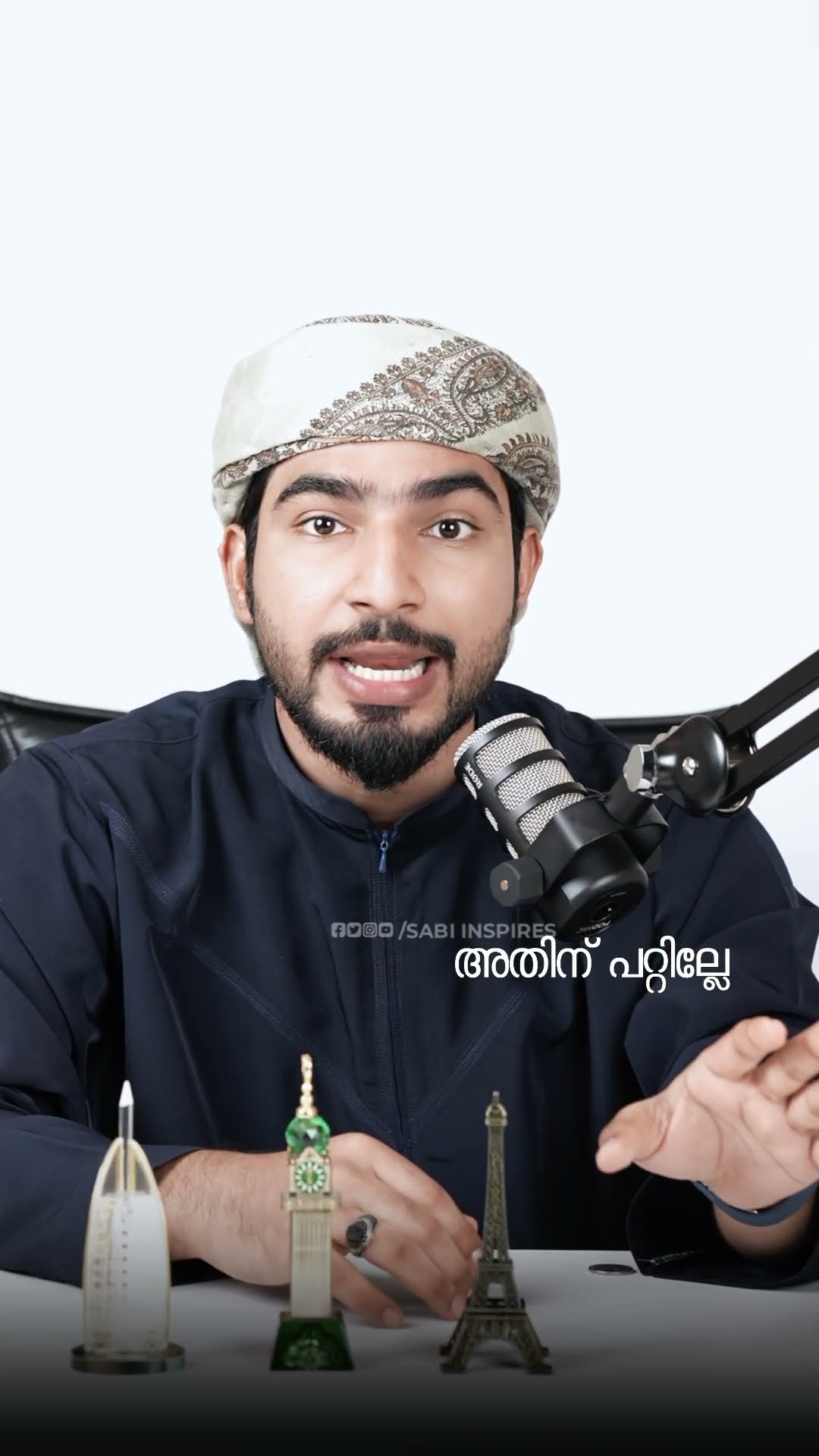 ന്യൂജൻ പിള്ളേരെ ഈമാൻ ചിലപ്പോഴൊക്കെ എന്നെ ഞെട്ടിച്ചിട്ടുണ്ട്?❤️